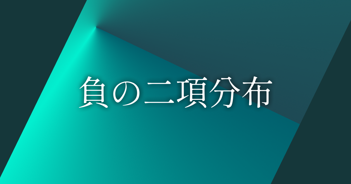 サムネ